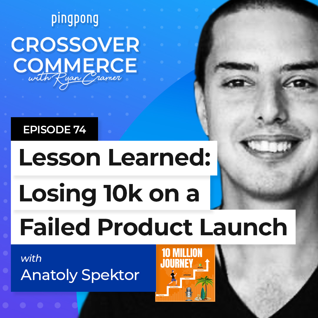 Crossover Commerce